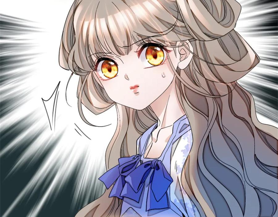 《子爵小姐疯起来谁都咬》2 重生归来 第54页