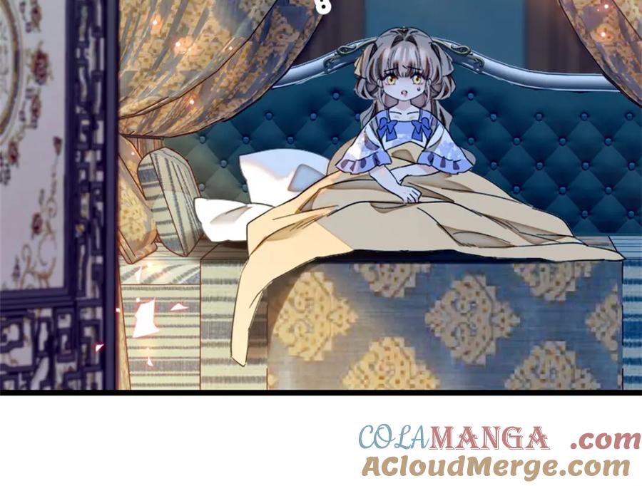 《子爵小姐疯起来谁都咬》2 重生归来 第22页