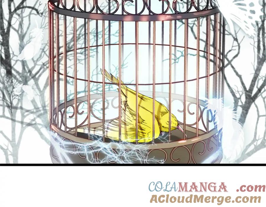 《子爵小姐疯起来谁都咬》4 被恶魔附身了？ 第19页