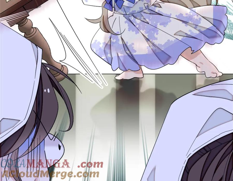 《子爵小姐疯起来谁都咬》4 被恶魔附身了？ 第43页