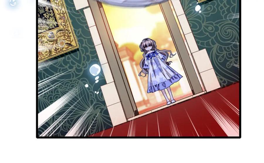 《子爵小姐疯起来谁都咬》5 怪力女孩 第42页