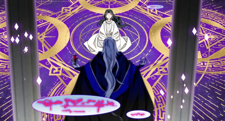 《子爵小姐疯起来谁都咬》6 交换命格 第26页