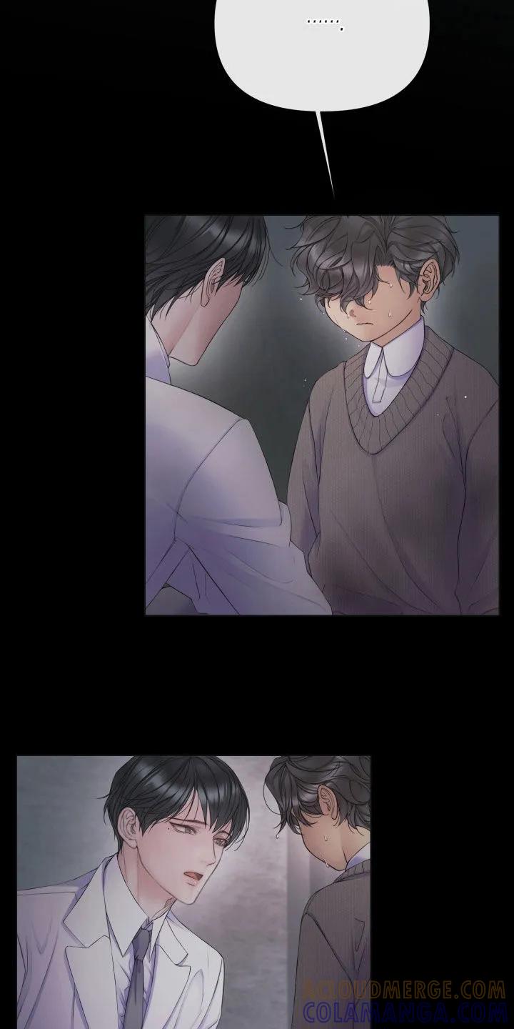 《致命咨询》第135章：【第三季】执念 第23页
