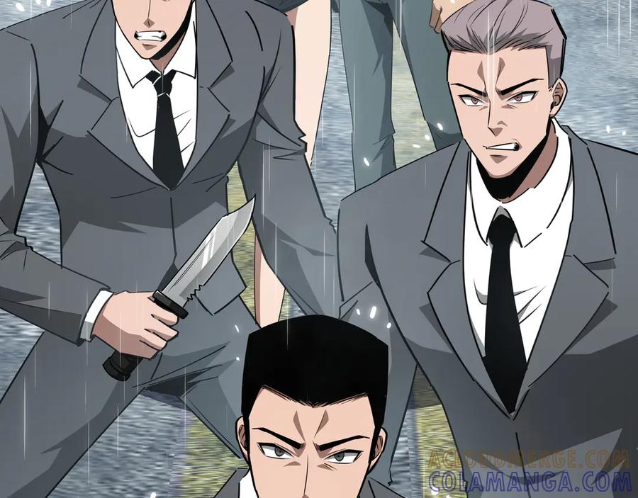《异狱暴君：我的影子能无限进化》第34话 绑票 第85页