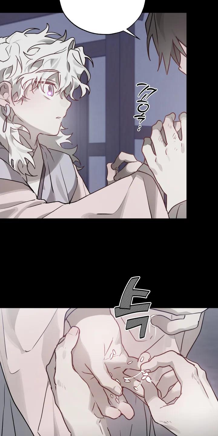 《前世梦魇》第50章：【第二季】我可以拒绝 第22页