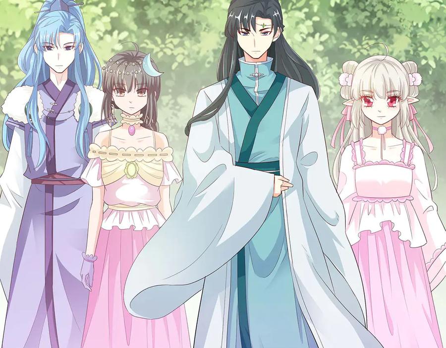 《神兽萌宠》第72话 第62页