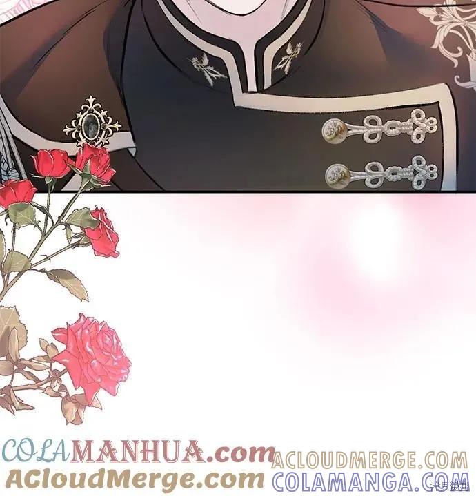 《本以为自己大限将至！》第46话 第27页