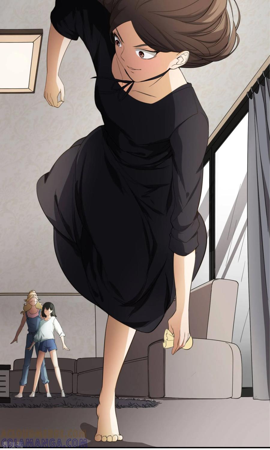 《女道长请留步》第9话 人心险恶 第21页