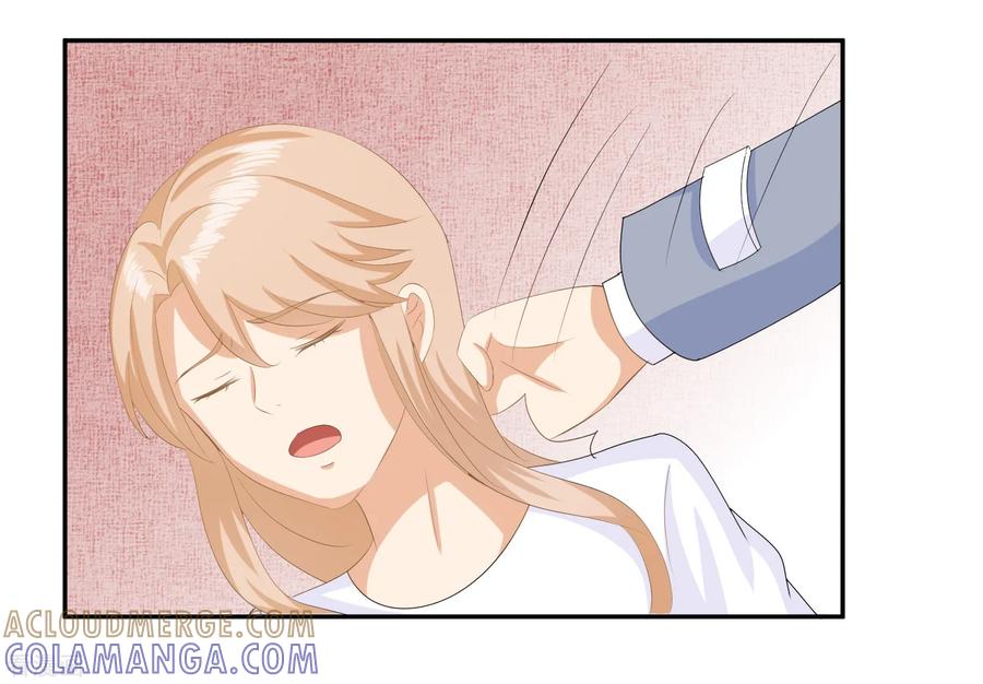 《女神复仇攻略》最终话 挑战！回到过去 第5页