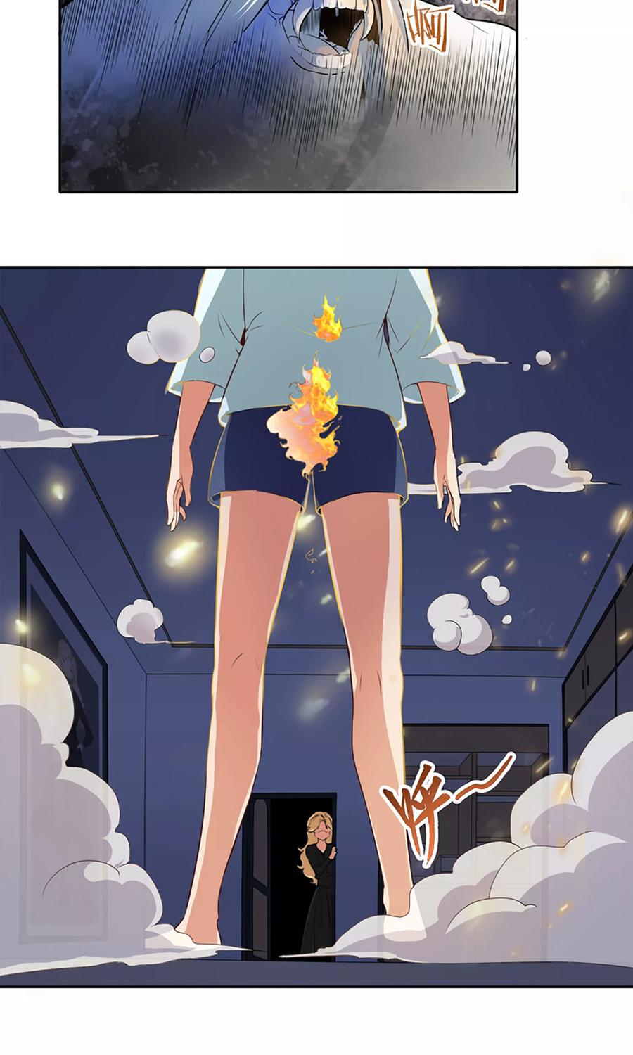 《女道长请留步》第5话 星魁剑 第18页