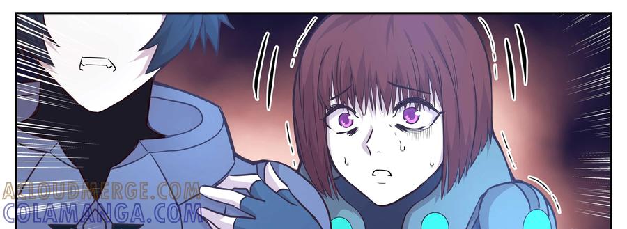 《猎“人”》第70话：坚持 第23页