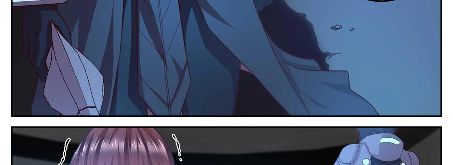 《猎“人”》第70话：坚持 第32页