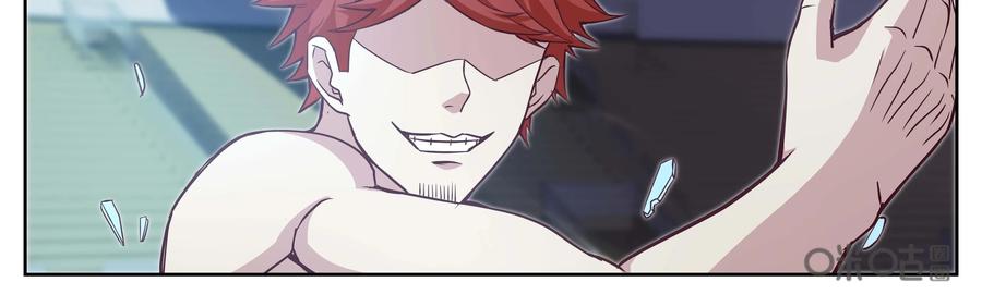 《猎“人”》第71话：死了..吗？ 第8页