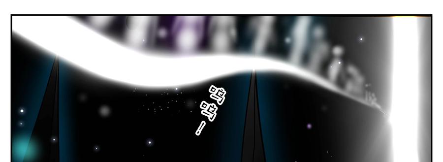 《猎“人”》第71话：死了..吗？ 第65页