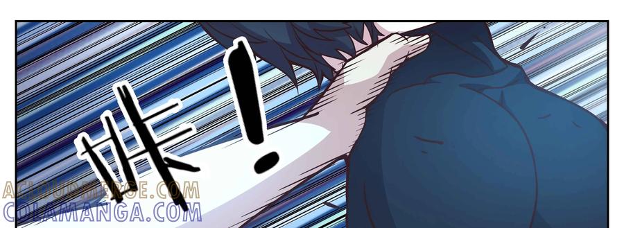 《猎“人”》第71话：死了..吗？ 第25页