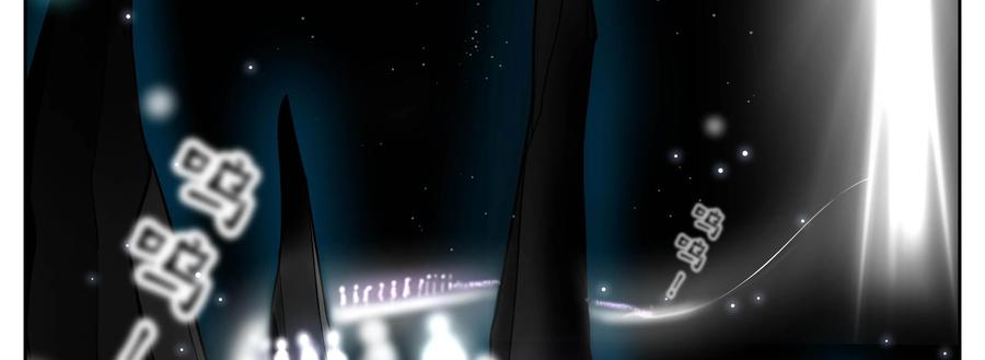 《猎“人”》第71话：死了..吗？ 第66页