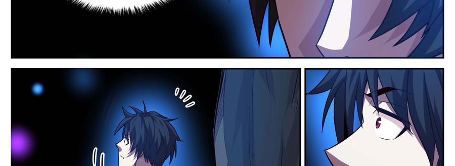 《猎“人”》第71话：死了..吗？ 第59页