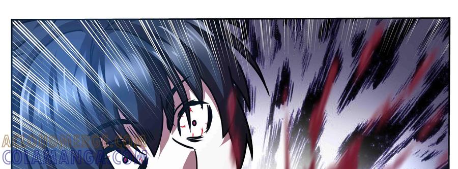 《猎“人”》第71话：死了..吗？ 第37页