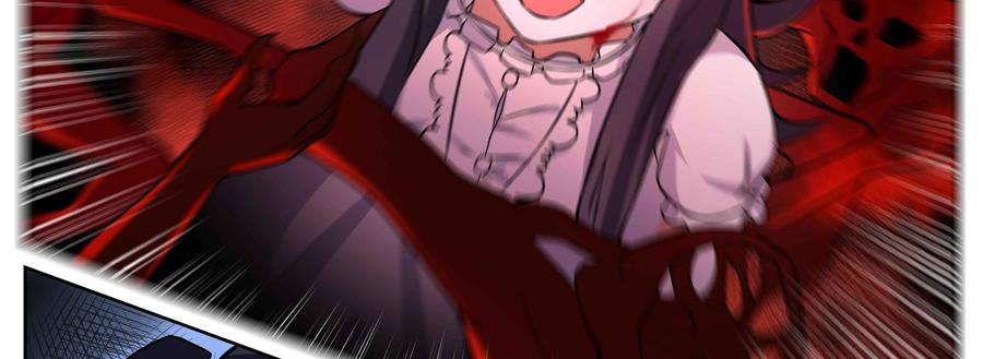 《猎“人”》第72话：终章 第18页