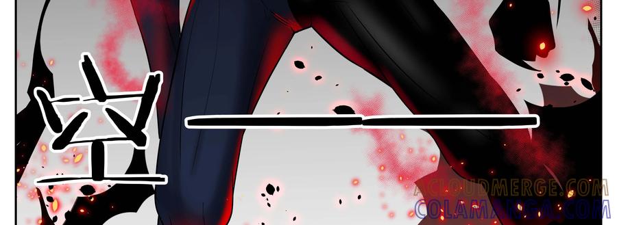 《猎“人”》第72话：终章 第79页