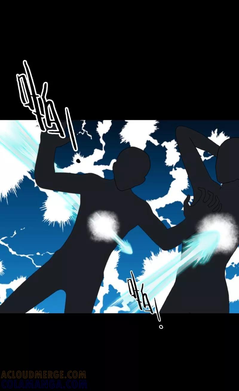 《学校有鬼》第26话 骗子！都是骗子！ 第34页