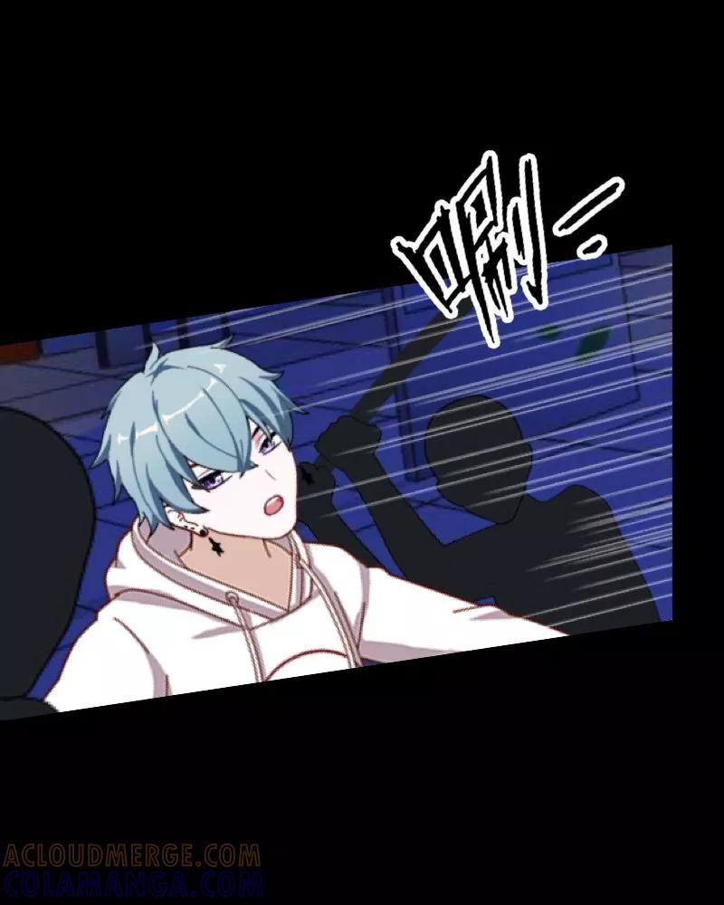 《学校有鬼》第26话 骗子！都是骗子！ 第28页