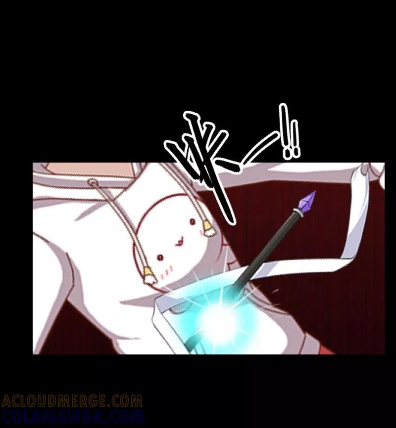 《学校有鬼》第26话 骗子！都是骗子！ 第31页