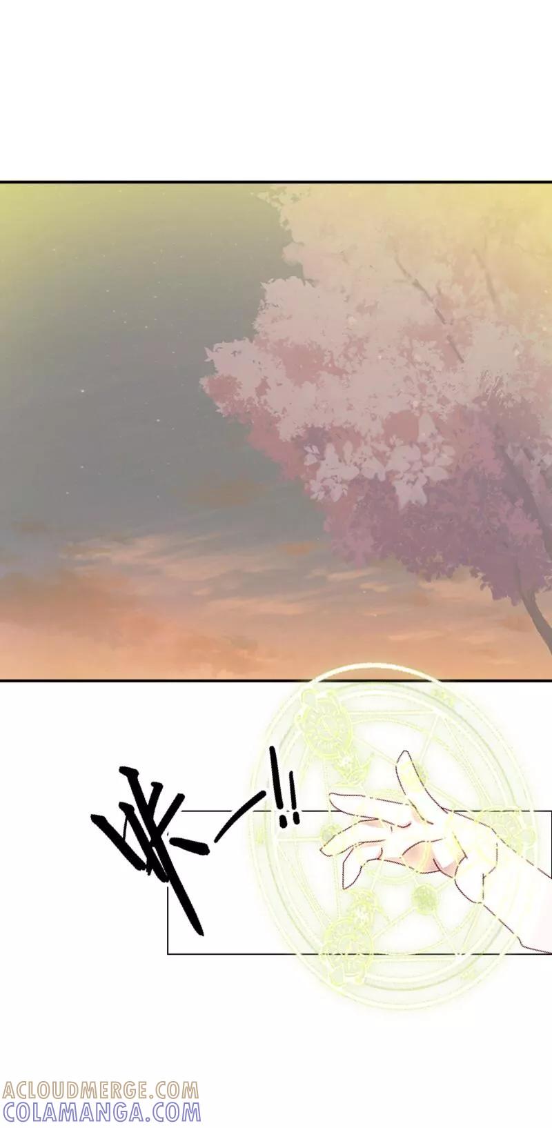 《学校有鬼》第29话 带你逛隐族~ 第37页
