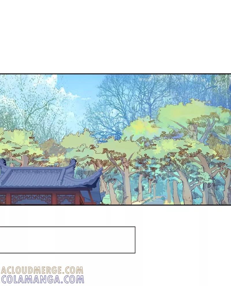 《学校有鬼》第34话 竟是这种关系！！！ 第25页