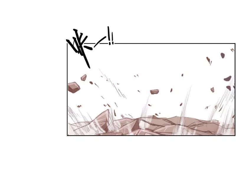 《学校有鬼》第34话 竟是这种关系！！！ 第35页