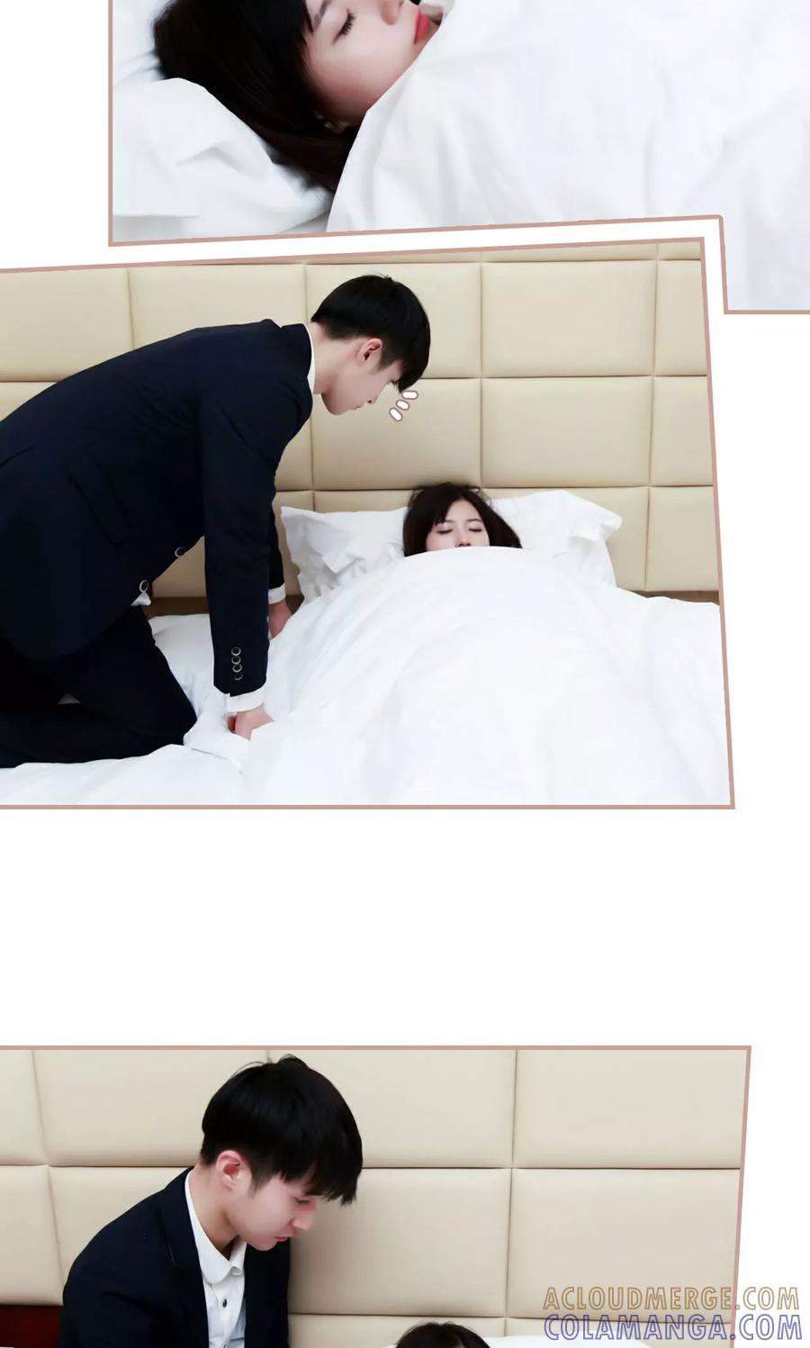 《总裁老公，天黑请闭眼》第43话 第3页