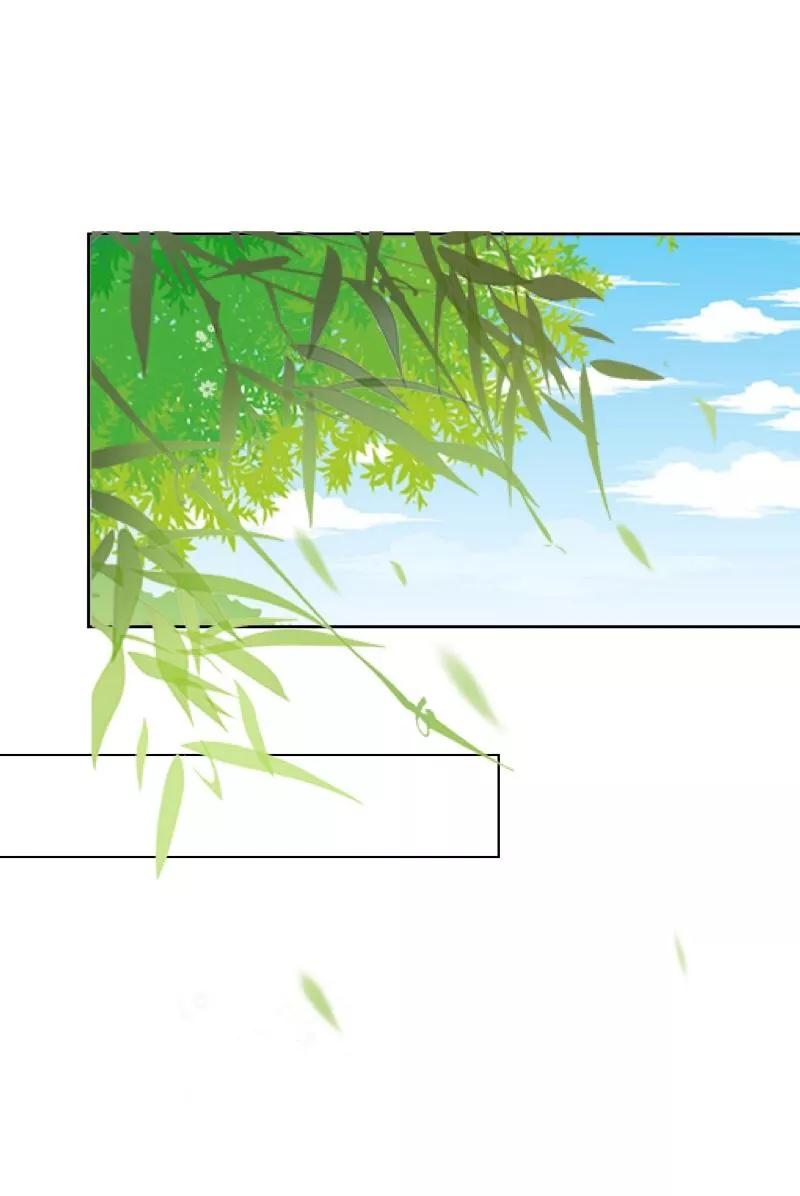 《学校有鬼》第34话 竟是这种关系！！！ 第39页