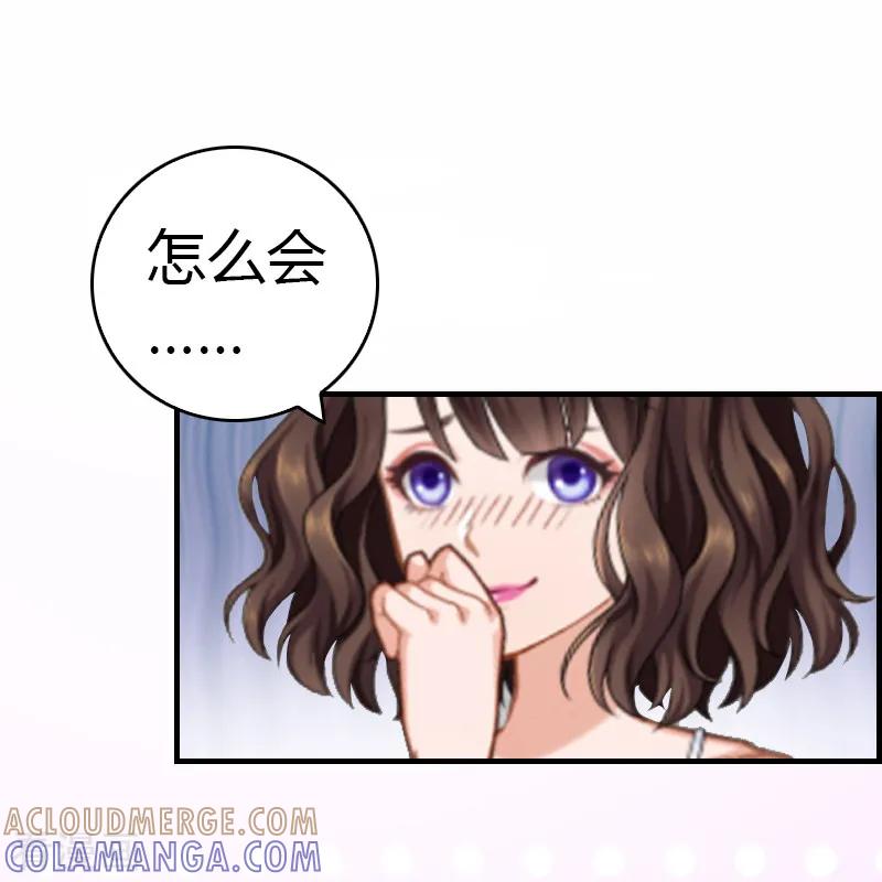 《总裁的甜蜜陷阱》第10话 温馨的生活 第23页