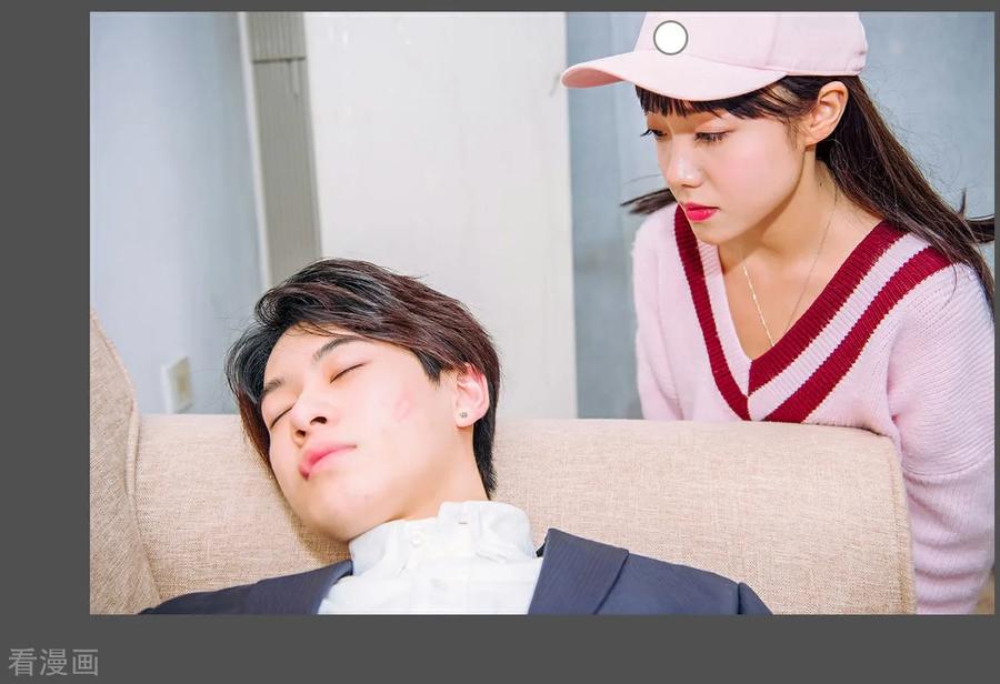 《校草的专属丫头》第41话 第20页