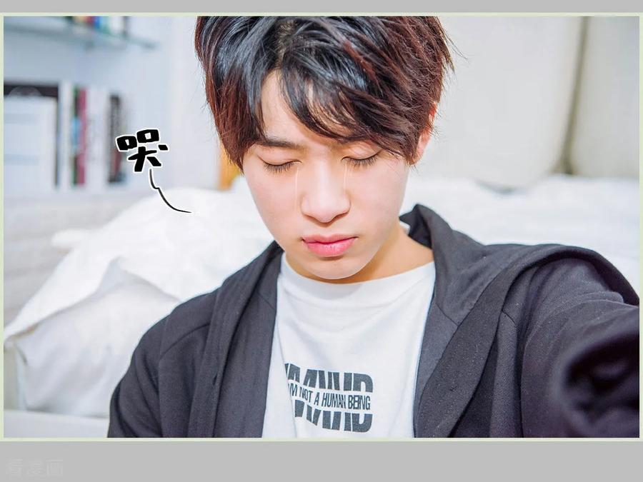 《校草的专属丫头》第45话 第22页