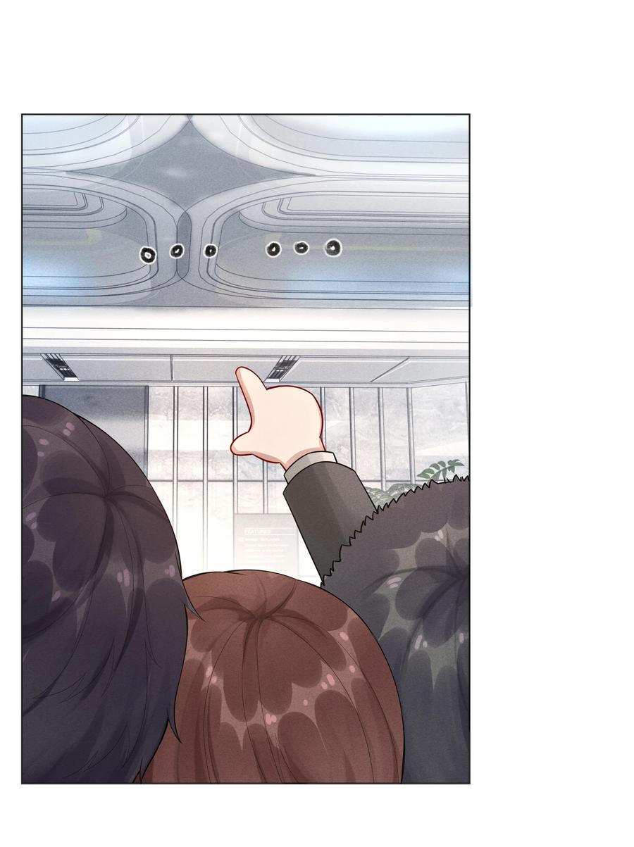 总裁的百万剧本 08 三秒够脱裤子吗？ 第19页