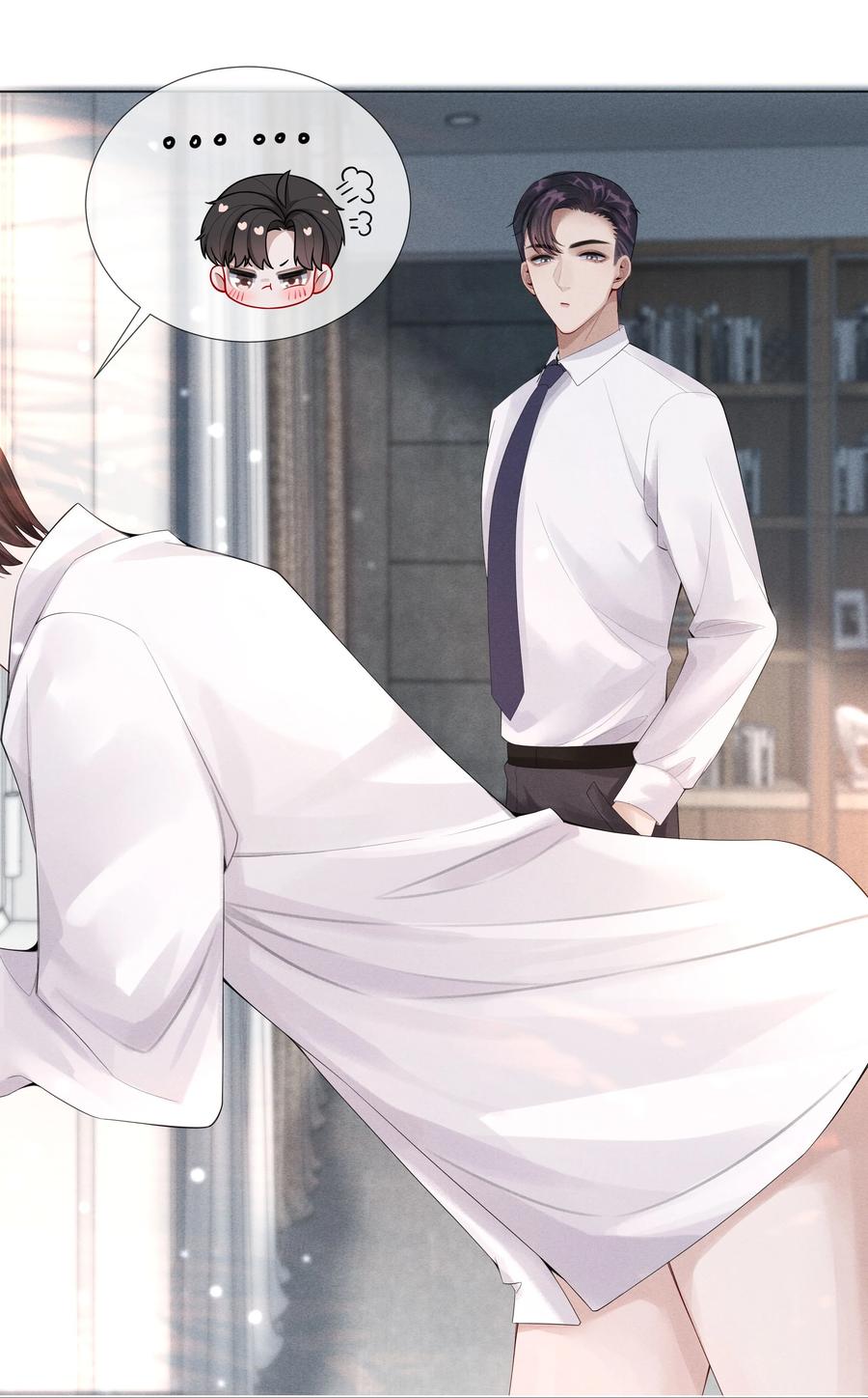 总裁的百万剧本 010 磨人的小妖精！ 第24页