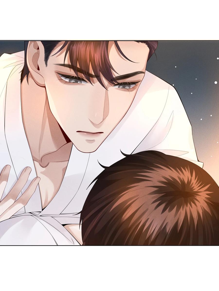 总裁的百万剧本 017 你还在想那个穷小子！ 第29页