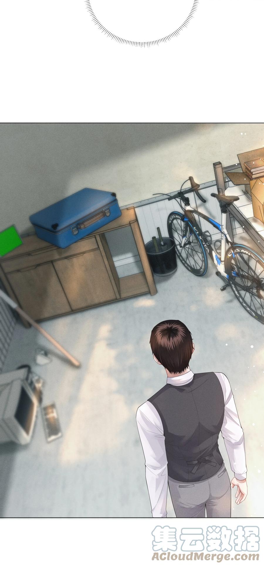 总裁的百万剧本 019 所谓的“初恋男神” 第29页