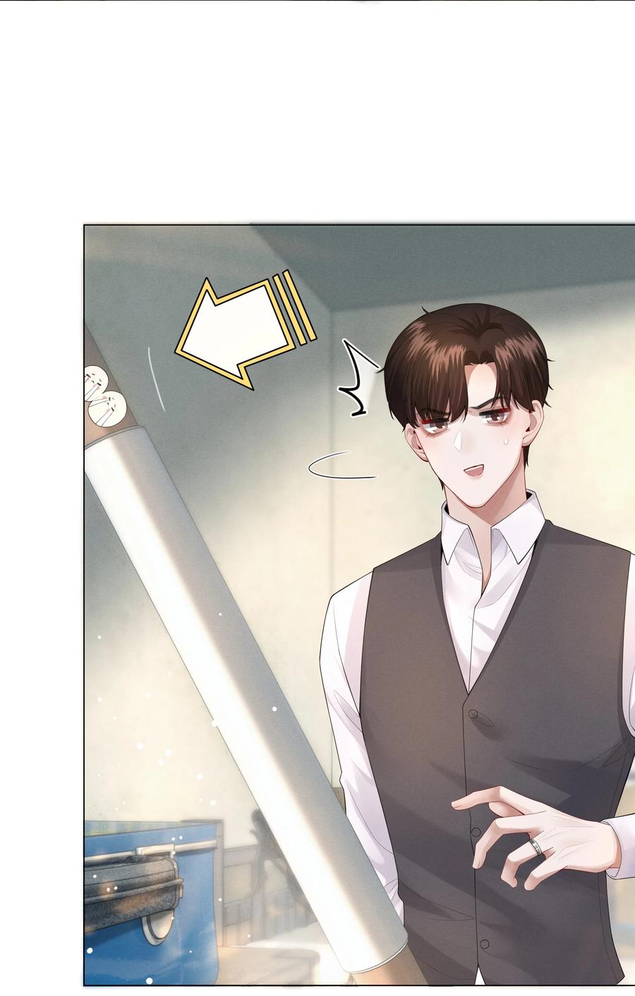 总裁的百万剧本 019 所谓的“初恋男神” 第40页