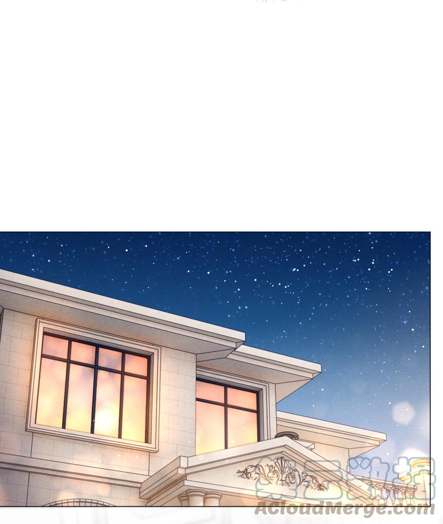 总裁的百万剧本 027 谁是你的白月光 第25页