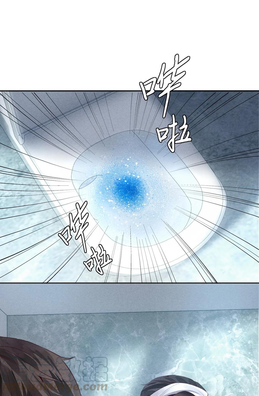 总裁的百万剧本 03 别忘了你的身份！ 第19页