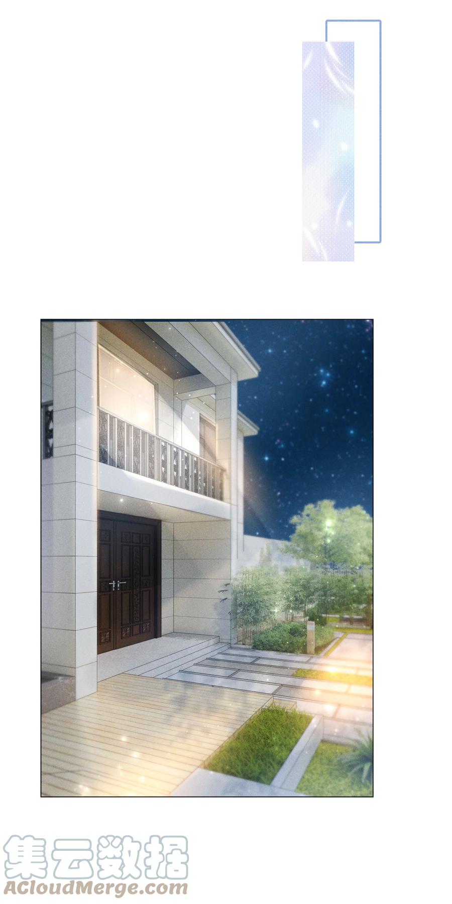 总裁的百万剧本 047 黑道太子爷 第34页