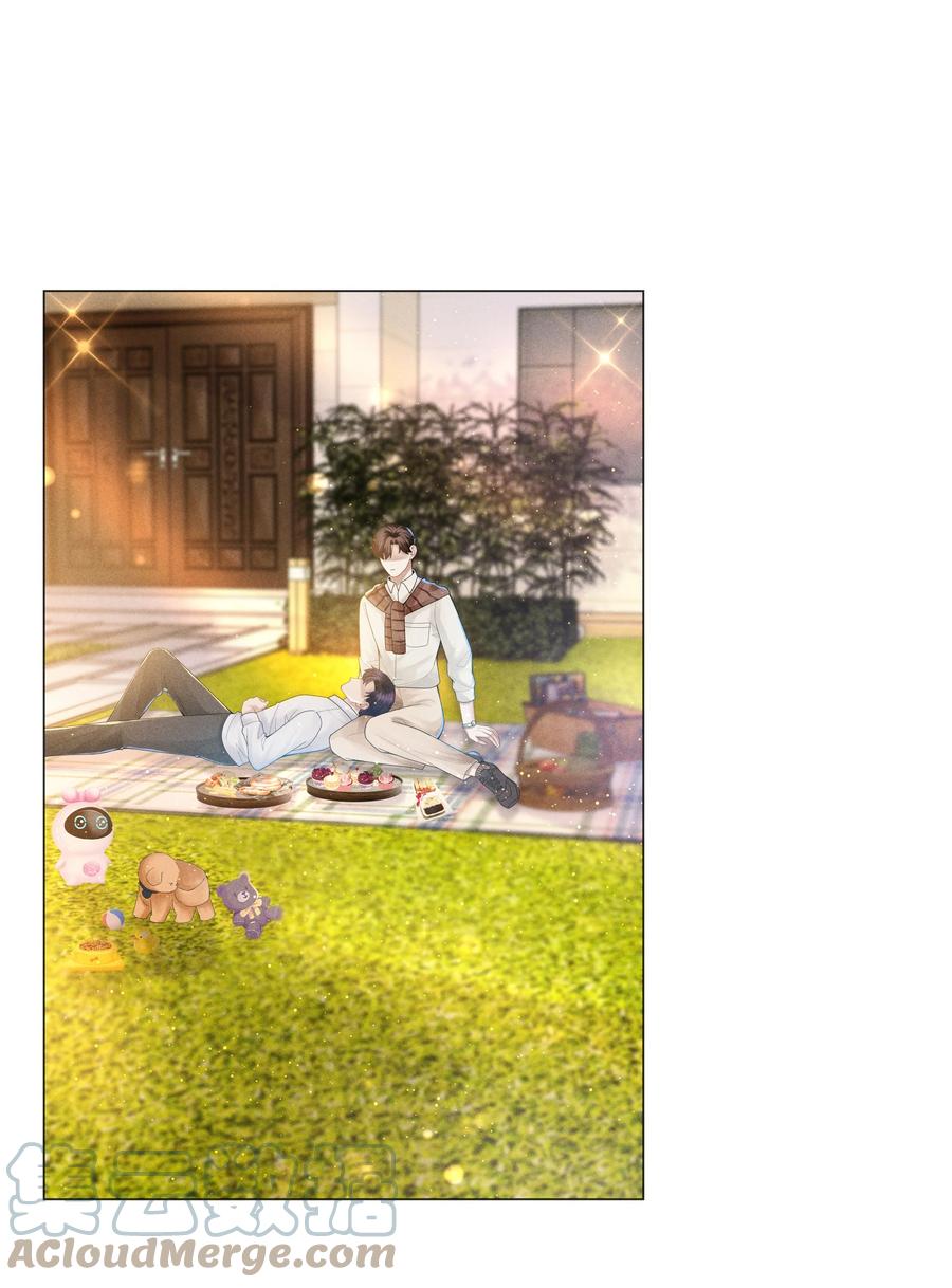 总裁的百万剧本 049 黑社会窝点 第13页