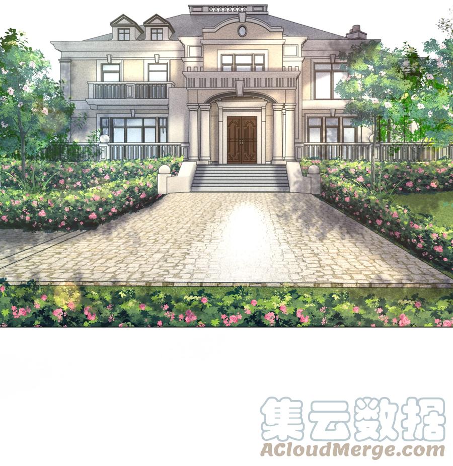 总裁的百万剧本 064 这么宠我的人 第4页
