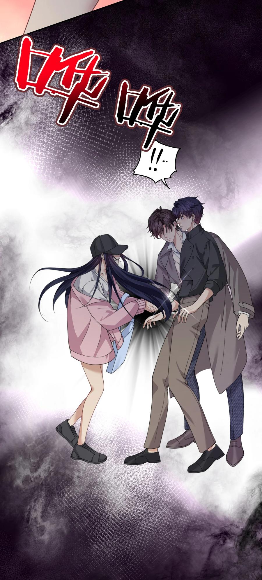 《诱捕恶犬》第65话 你相信人可以重生吗？ 第12页