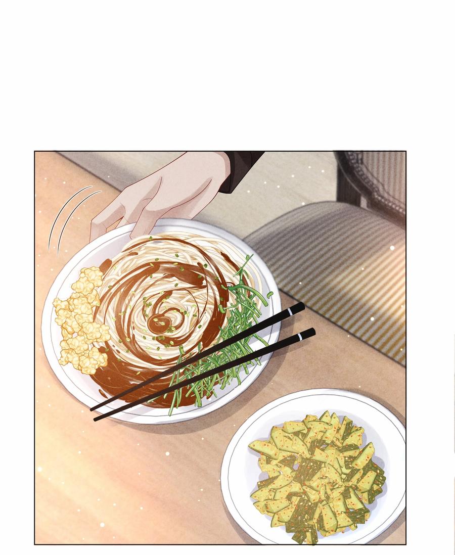 总裁的百万剧本 081 大型屠狗现场 第5页