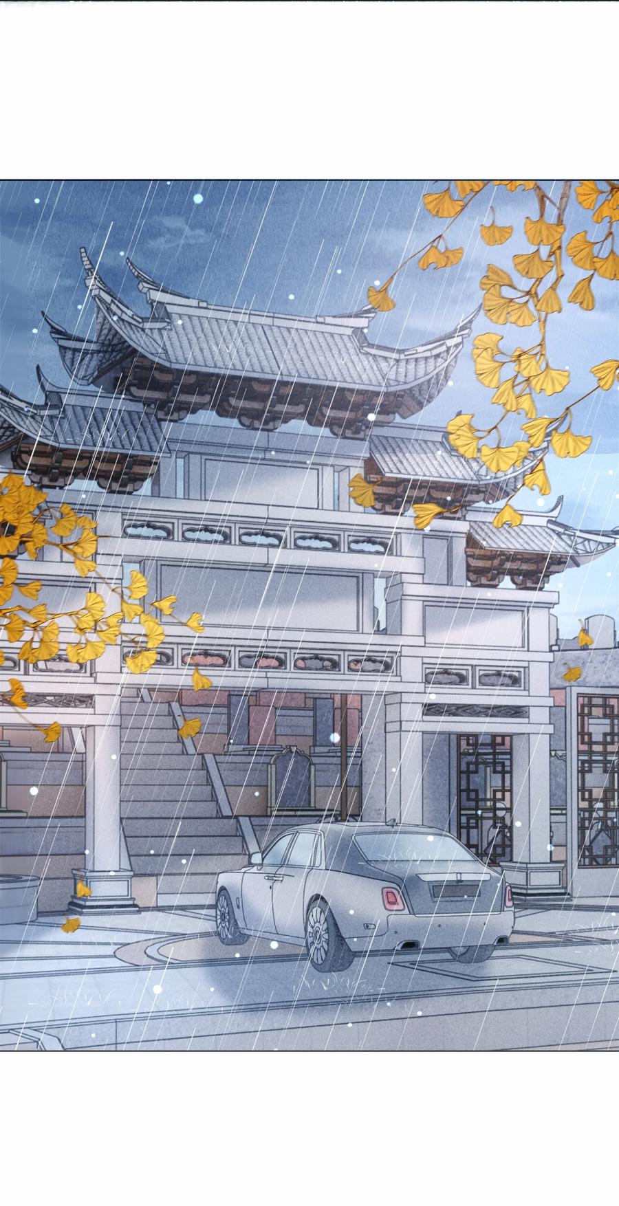 总裁的百万剧本 082 无法原谅 第14页