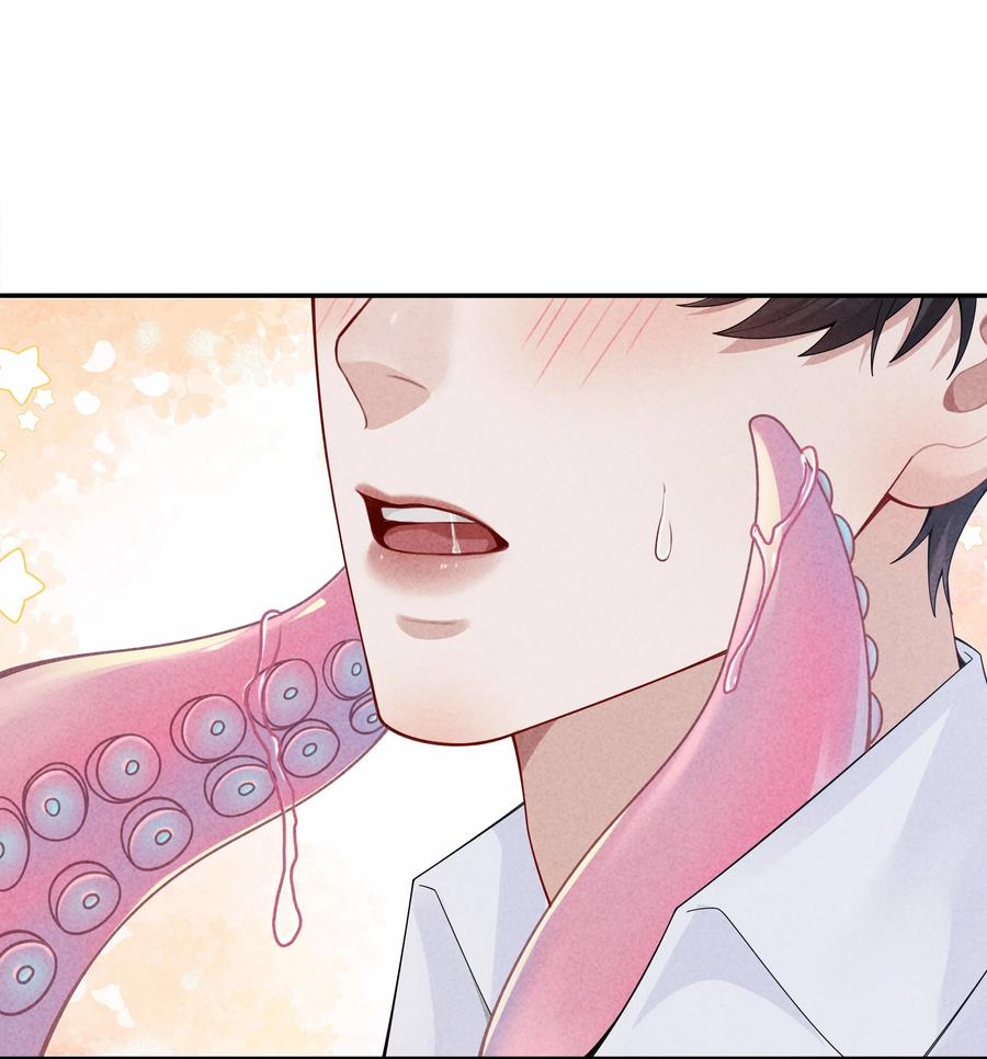 总裁的百万剧本 091 你是……哈士奇？ 第26页