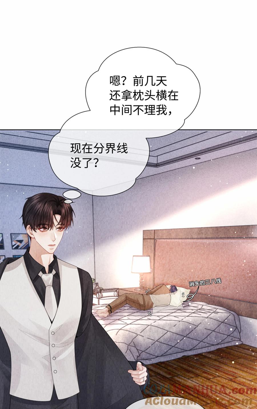 总裁的百万剧本 096 玩这么野！ 第29页